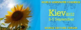 Всемирный Газетный Форум и Форум Редакторов 2012 в Киеве